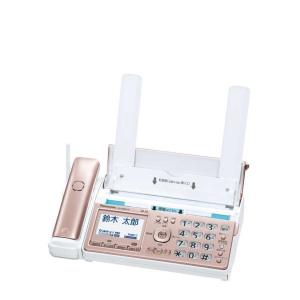 パナソニック 電話機 ファックス付き デジタル...の詳細画像3
