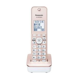 パナソニック 電話機 ファックス付き デジタル...の詳細画像4