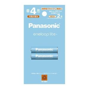 ニッケル水素電池 単4形（2本入） Panasonic eneloop エネループライト お手軽モデル パナソニック BK-4LCD/2H｜b-surprisep