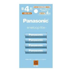 ニッケル水素電池 単4形（4本入） Panasonic eneloop エネループライト お手軽モデル パナソニック BK-4LCD/4H｜b-surprisep