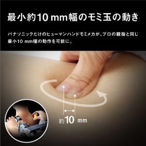 マッサージチェア リアルプロ ルクソールベージ...の詳細画像2