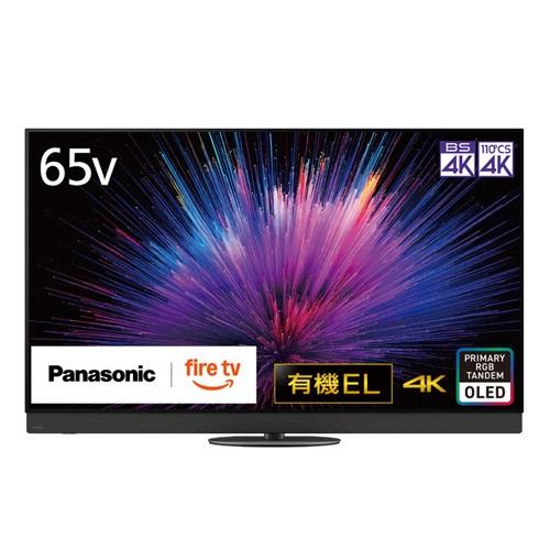 テレビ 65V型 4K VIERA 有機EL フラグシップモデル Fire TV搭載 パナソニック ...
