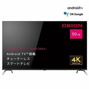 オリオン 50型 チューナーレス4K LED液晶テレビ ORION SMART TV Tunerless SAUD501｜b-surprisep