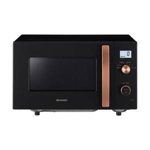 ZEPEAL（ゼピール） 電子レンジ 23L 縦開き ヘルツフリー フラット DFR