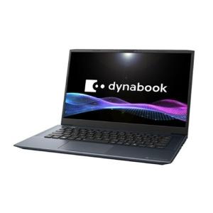 ノートパソコン dynabook M6 14型 フルHD オニキスブルー ダイナブック