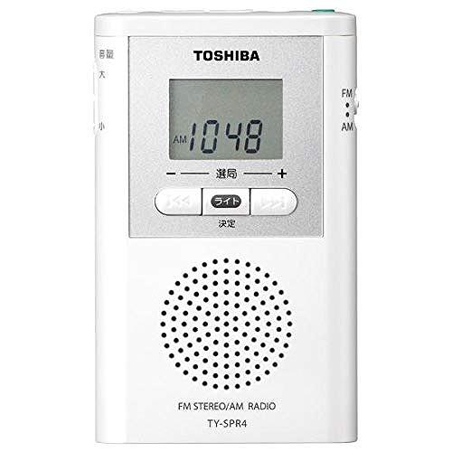 コンビニ受取可 東芝 ワイドFM/AMポケットラジオTOSHIBA TY-SPR4-W