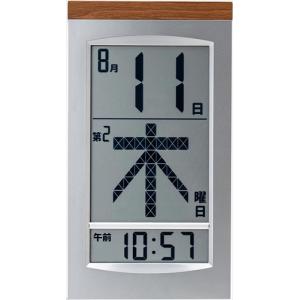 ADESSO(アデッソ) 電波時計 8255H ( 1コ入 )/ : 爽快ドラッグ - 通販