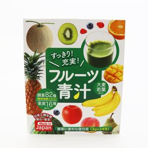 おいしいフルーツin青汁DX 3g×24包 酵素82種 フルーツ 16種・大麦若葉