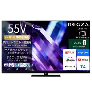 TOSHIBA（東芝） テレビ 液晶 TOSHIBA REGZA レグザ 40インチ 外付け