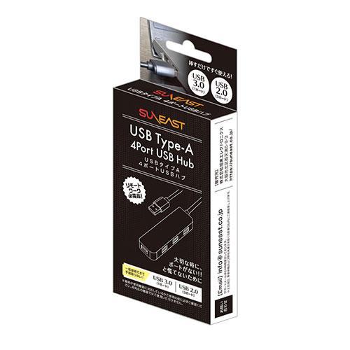 SUNEAST USB Type-A 4Port USB Hub 4ポートUSBハブ リモートワーク...