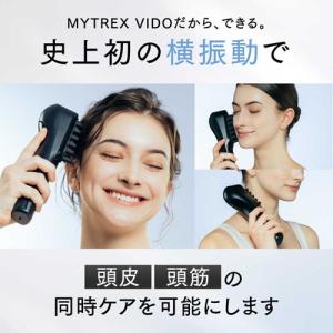 MYTREX MT-VD22B 横振動モーショ...の詳細画像5