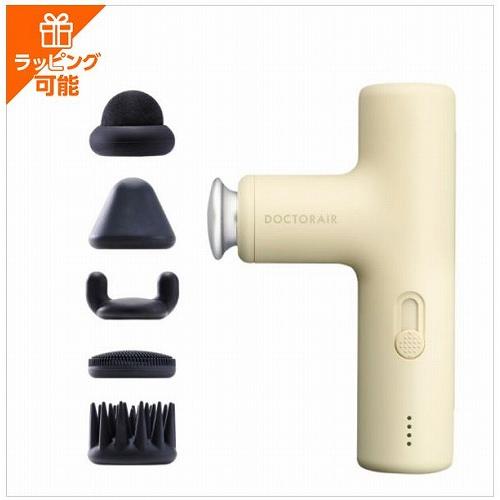 エクサガン ラグゼ EXAGUN LUXE シルキーアイボリー ドクターエア REG-12 IV