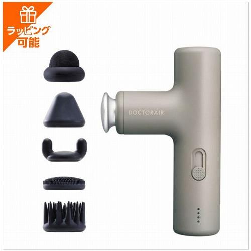 エクサガン ラグゼ EXAGUN LUXE ダスティーグレー ドクターエア REG-12 GR