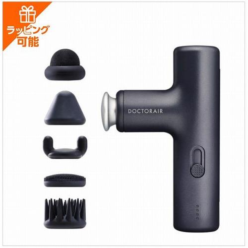 エクサガン ラグゼ EXAGUN LUXE ナイトブラック ドクターエア REG-12 BK