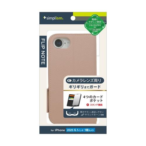 iPhone 16e用 手帳型レザーケース 耐衝撃フリップノートケース ピンク Simplism F...