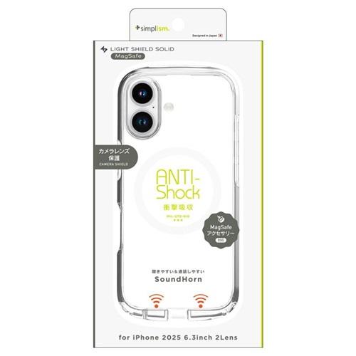 for iPhone LIGHT SHIELD Solid MagSafe対応 超精密設計 衝撃吸収...