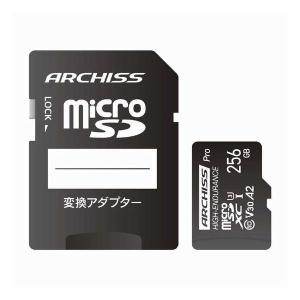 Professional microSDXC 256GB Class10 UHS-1 (U3) V30 A2対応 SD変換アダプタ付属 ［Class10/256GB］ アーキス AS-256GMS-PV3の商品画像