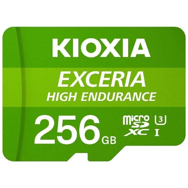 KIOXIA 高耐久microSDXCメモリーカード 256GB Class10 UHS-I　U3 ...