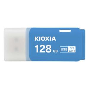 USBフラッシュメモリ 国内正規品 USB3.2 Gen1対応 TransMemory(U301) 128GB ブルー KIOXIA KUC-3A128GML｜b-surprisep
