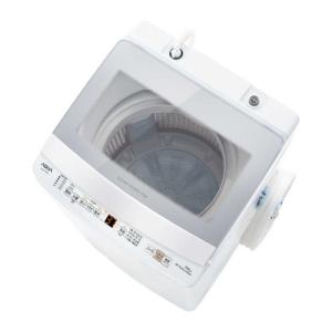 SHARP（シャープ） 1年保証 ドラム式洗濯機 洗濯7kg 乾燥3.5kg 20-21