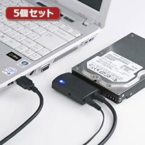 5個セット サンワサプライ SATA-USB3.0変換ケーブル USB-CVIDE3X5｜b-surprisep