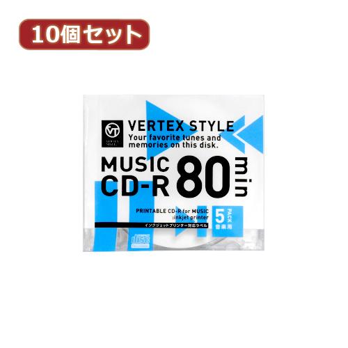 10個セット VERTEX CD-R(Audio) 80分 5P インクジェットプリンタ対応(ホワイ...