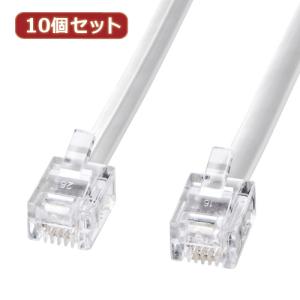 10個セット サンワサプライ モジュラーケーブル(白) TEL-N1-10N2 TEL-N1-10N2X10｜b-surprisep