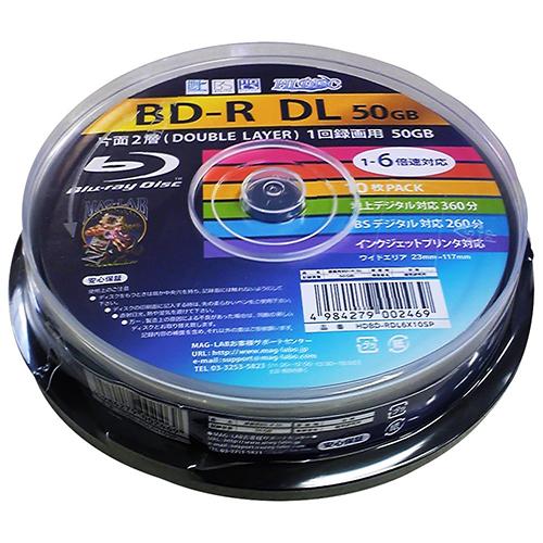 10個セット HIDISC 録画用BD-R DL 50GB 1-6倍速対応 10枚 HDBD-RDL...
