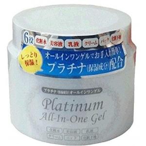 SEAC（シーク） 夜用 オールインワンゲル S 夜用 美容 ゲルクリーム