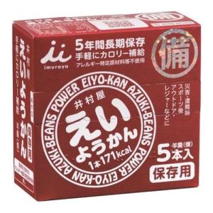 えいようかん 60g×5本入 ※軽減税率対象商品 井村屋 -