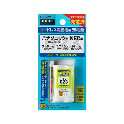 エルパ ELPA 朝日電器 電話機用充電池  TSC-023