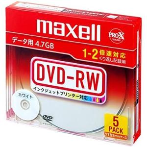 DVD-RW データ用 1-2倍速 4.7GB 5枚 ホワイトレーベル マクセル DRW47PWB....