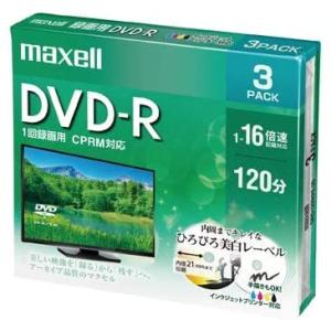 DVD-R 録画用 1-16倍速 4.7GB 3枚 マクセル DRD120WPE.3S｜b-surprisep