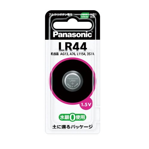 パナソニック Panasonic アルカリボタン電池 コイン電池 万歩計、電卓、ゲームなど 1.5V...