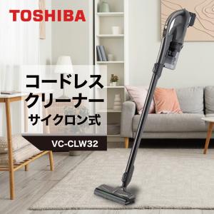トルネオ 東芝 コードレス VC-CLS12(H) [ストームグレー] : うちの猫