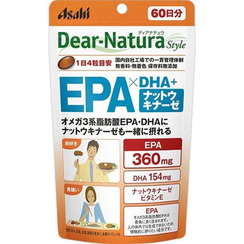 アサヒ ディアナチュラ EPA×DHA＋ナットウキナーゼ 240粒 Dear-Natura Styl...