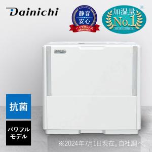 パナソニック FE-KXP20-W 気化式加湿機（木造34畳まで／プレハブ洋室56