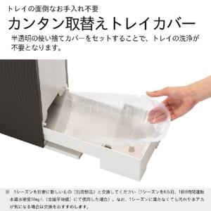 ダイニチ 加湿器 サンドホワイト ハイブリッド...の詳細画像3
