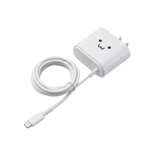 エレコム スマートフォン・タブレット用AC充電器/Type-Cケーブル一体型/2.4A出力/2.5m...