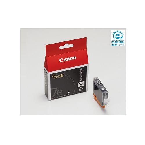 キヤノン Canon 純正インクカートリッジ BCI-7e ブラック BCI-7EBK