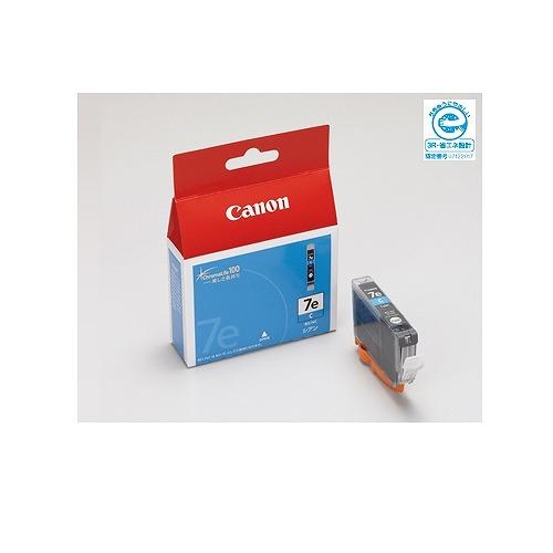 キヤノン Canon 純正インクカートリッジ BCI-7e シアン BCI-7EC