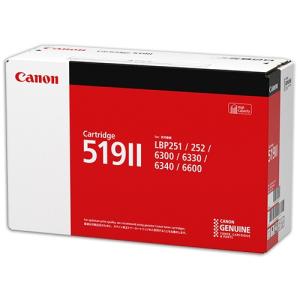 CANON トナーカートリッジ519  3480B004 CRG-519II｜b-surprisep