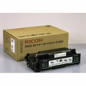 【最大1,000円OFF！4/18~0時まで】 リコー RICOH 6100H ソノ他インク｜b-surprisep