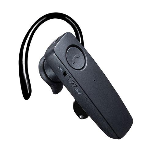 サンワサプライ 防水Bluetooth片耳ヘッドセット MM-BTMH41WBKN