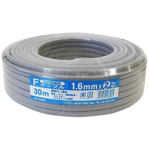 オーム電機 OHM Fケーブル VVF 1.6mm×2芯 30m VVF1.6X2 30M