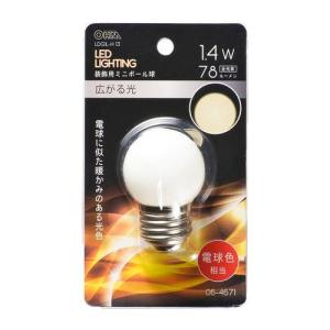 LED電球 ミニボール電球形 E26/1.4W 電球色 オーム電機 LDG1L-H 13｜b-surprisep