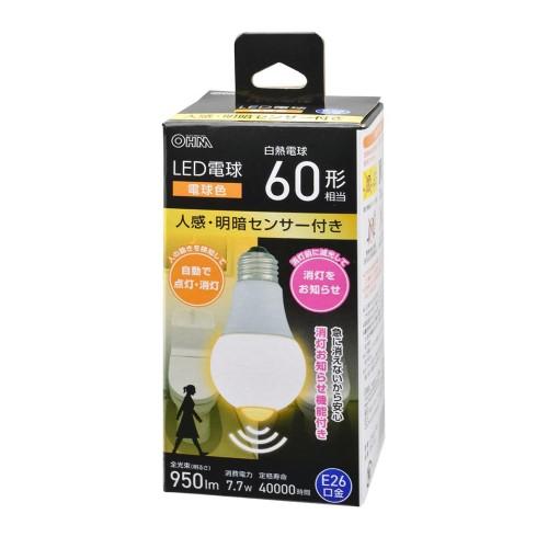 LED電球 E26 60形相当 人感明暗センサー付き 電球色 オーム電機 LDA8L-G R52