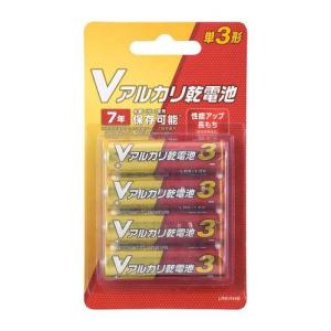 単7電池の商品一覧 通販 Yahoo ショッピング