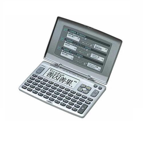 電子辞書 スタンダード(国語・英和・和英) カシオ XD-80A