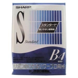 シャープ SHARP WP-4BS6 ワープロ用紙｜b-surprisep